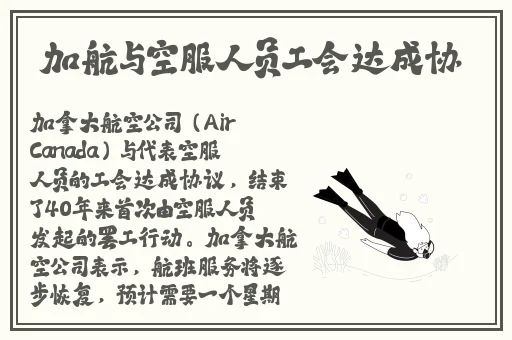 青青草在9线观看