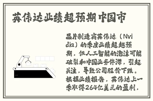 9分10秒头撞玻璃视频大全